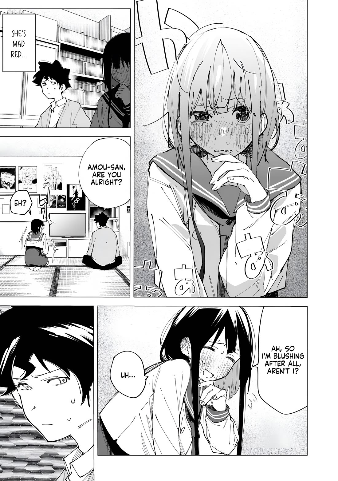 How About R15? Chapter 25.5 page 12 - Chapter 25.5: Vol. 3 Extra