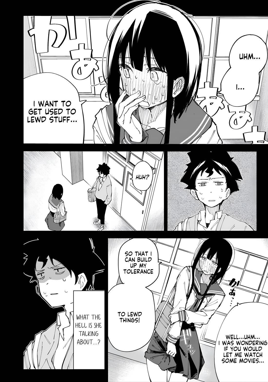 How About R15? Chapter 25.5 page 4 - Chapter 25.5: Vol. 3 Extra