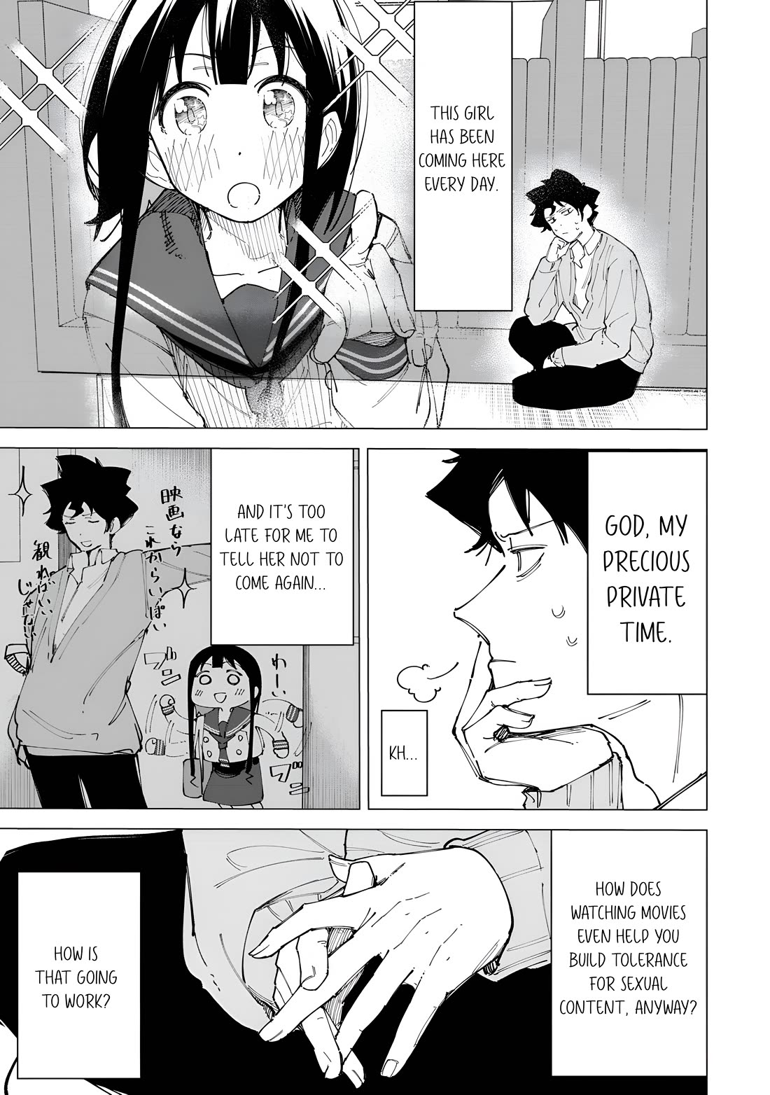 How About R15? Chapter 25.5 page 6 - Chapter 25.5: Vol. 3 Extra