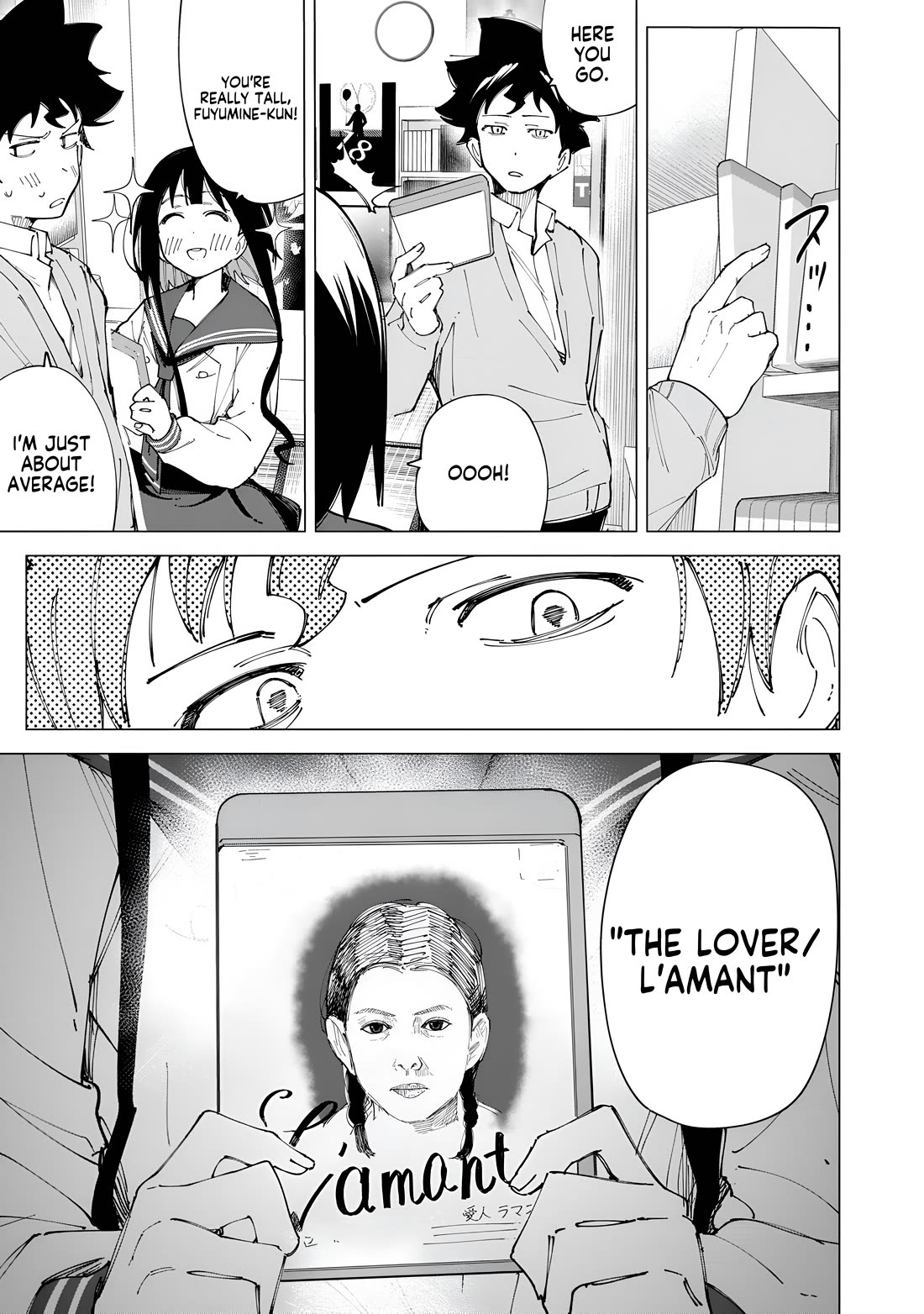 How About R15? Chapter 25.5 page 8 - Chapter 25.5: Vol. 3 Extra