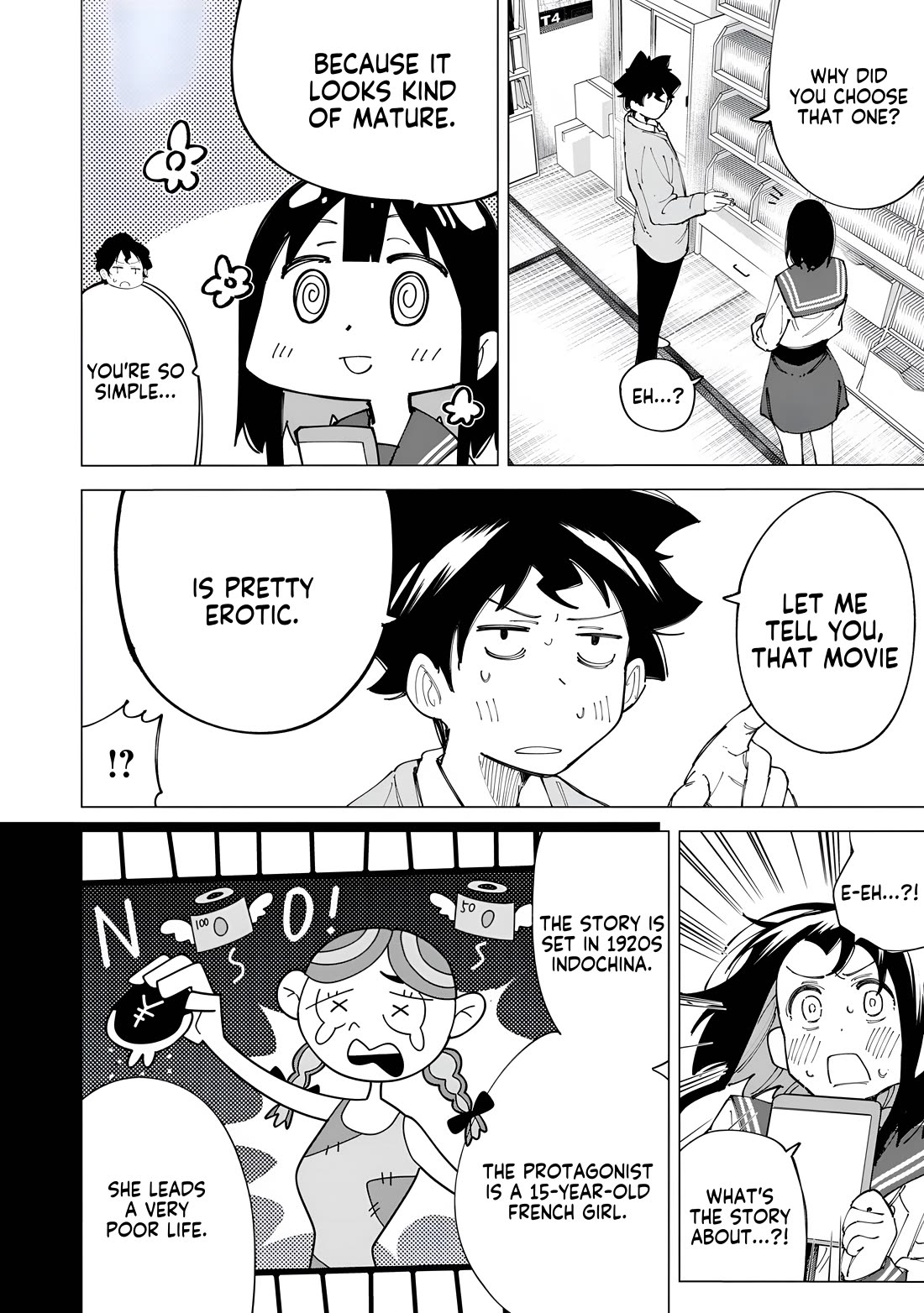 How About R15? Chapter 25.5 page 9 - Chapter 25.5: Vol. 3 Extra