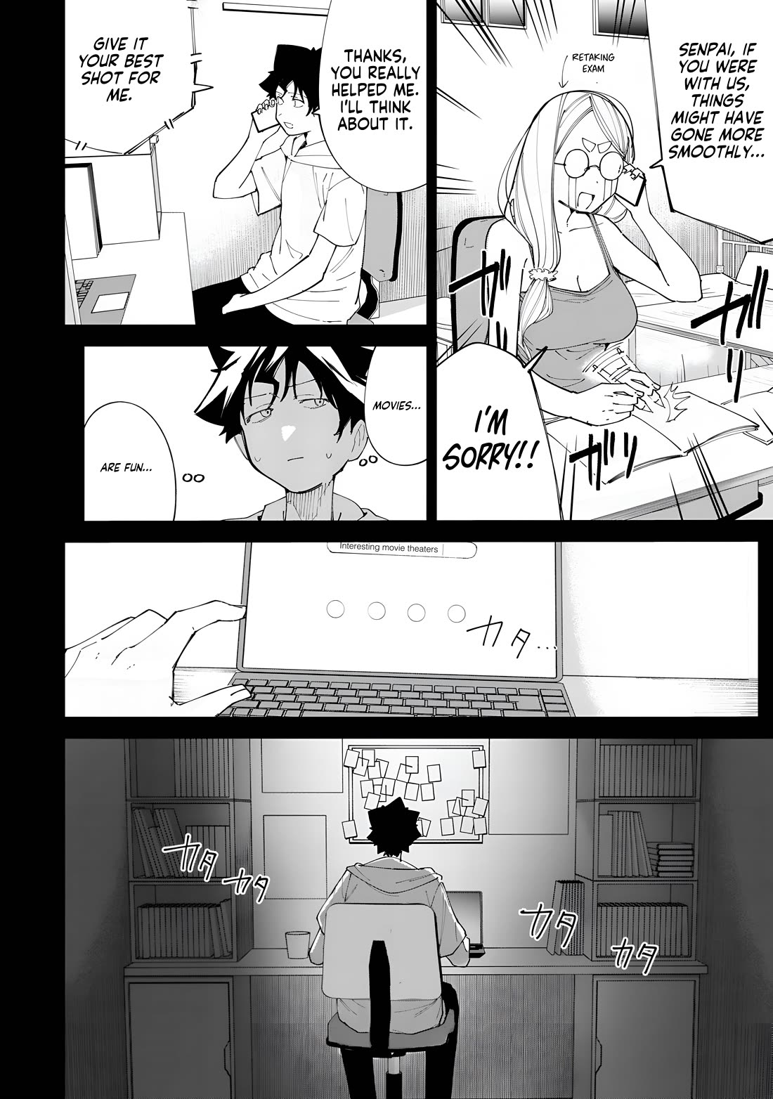 How About R15? Chapter 25 page 13 - Chapter 25: Consideration