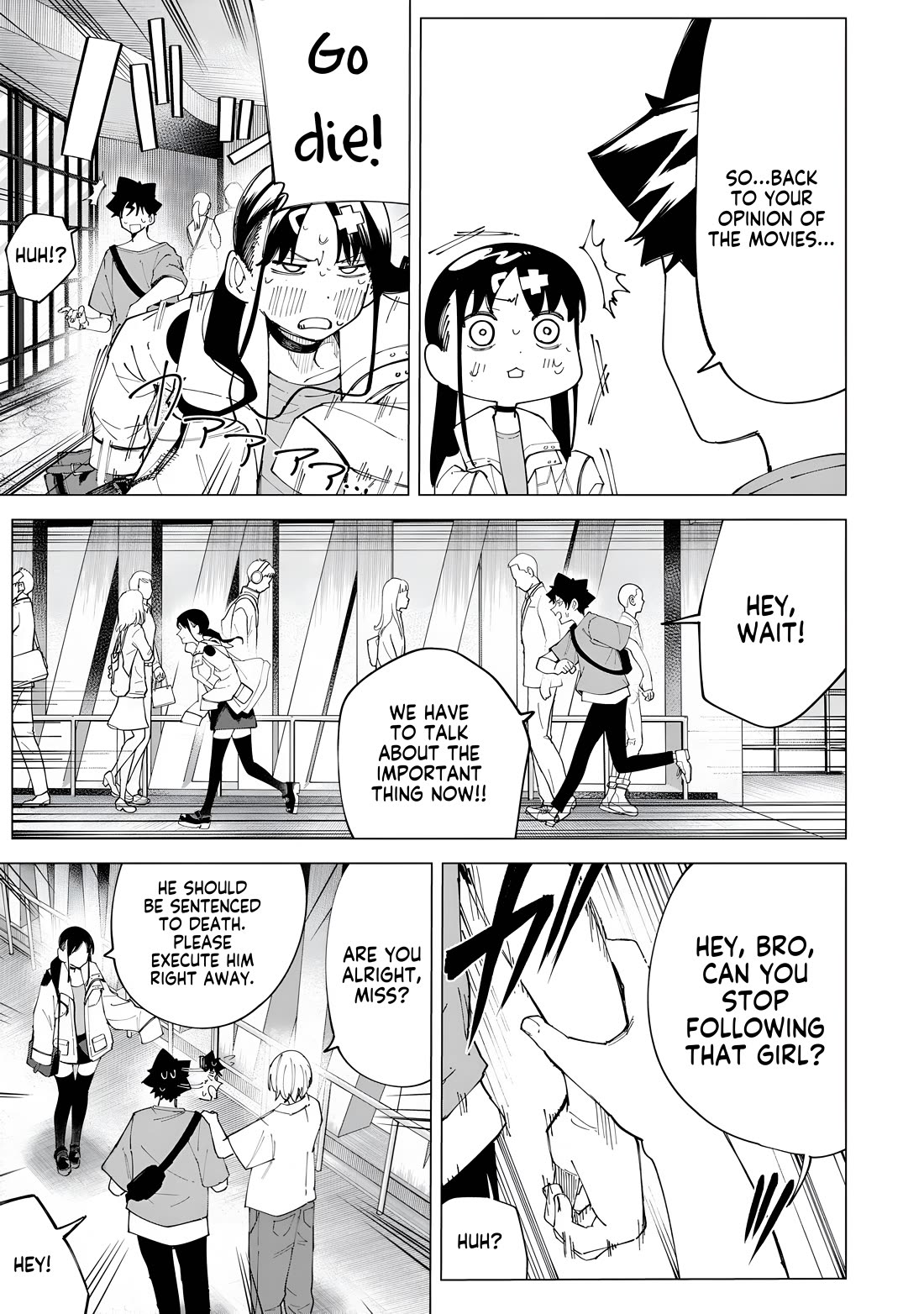 How About R15? Chapter 25 page 16 - Chapter 25: Consideration