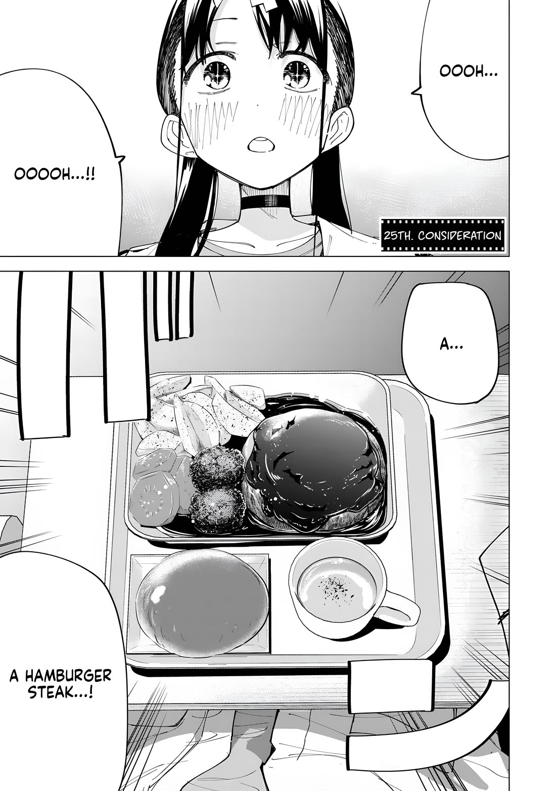 How About R15? Chapter 25 page 2 - Chapter 25: Consideration