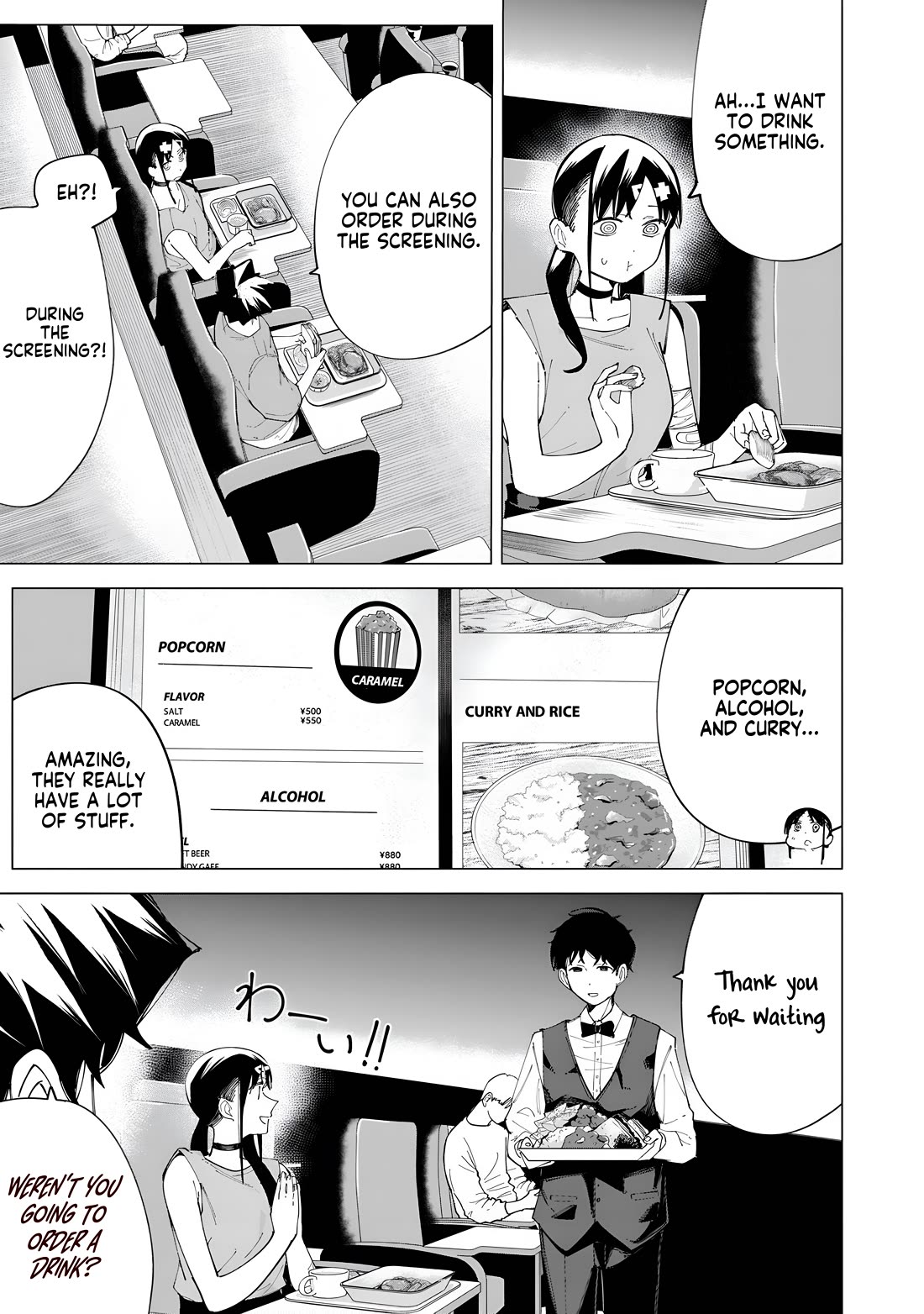 How About R15? Chapter 25 page 4 - Chapter 25: Consideration