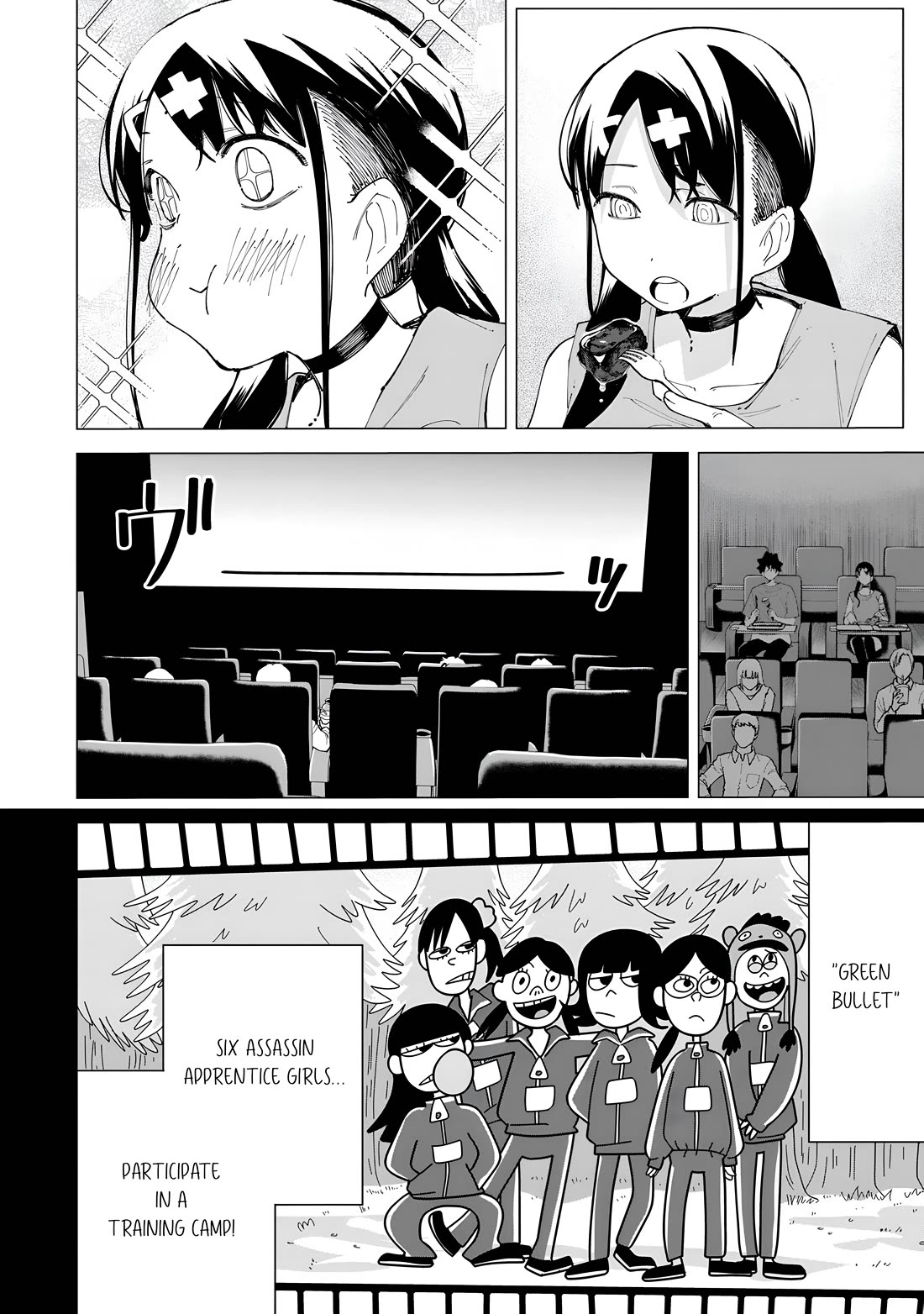 How About R15? Chapter 25 page 5 - Chapter 25: Consideration