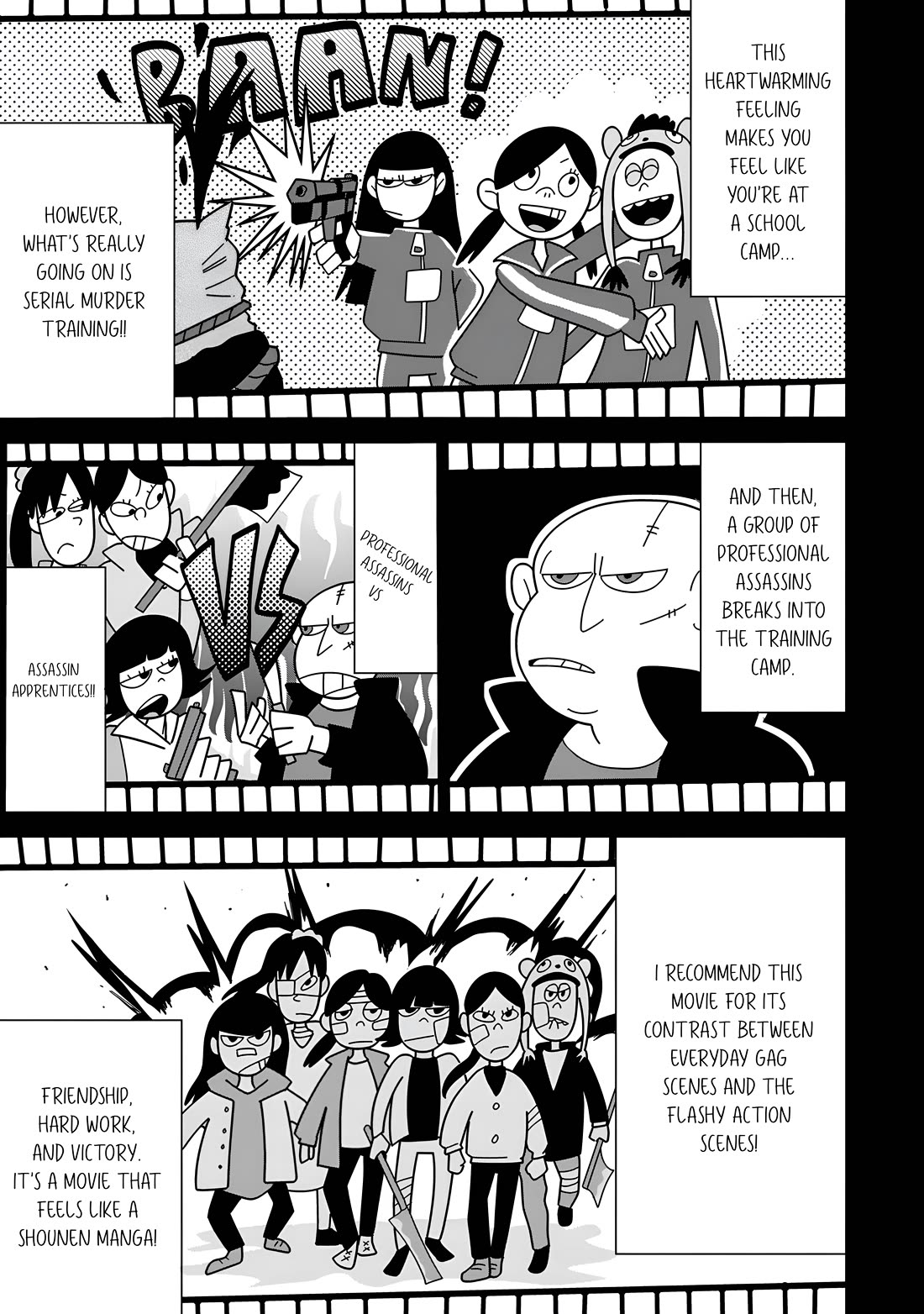 How About R15? Chapter 25 page 6 - Chapter 25: Consideration