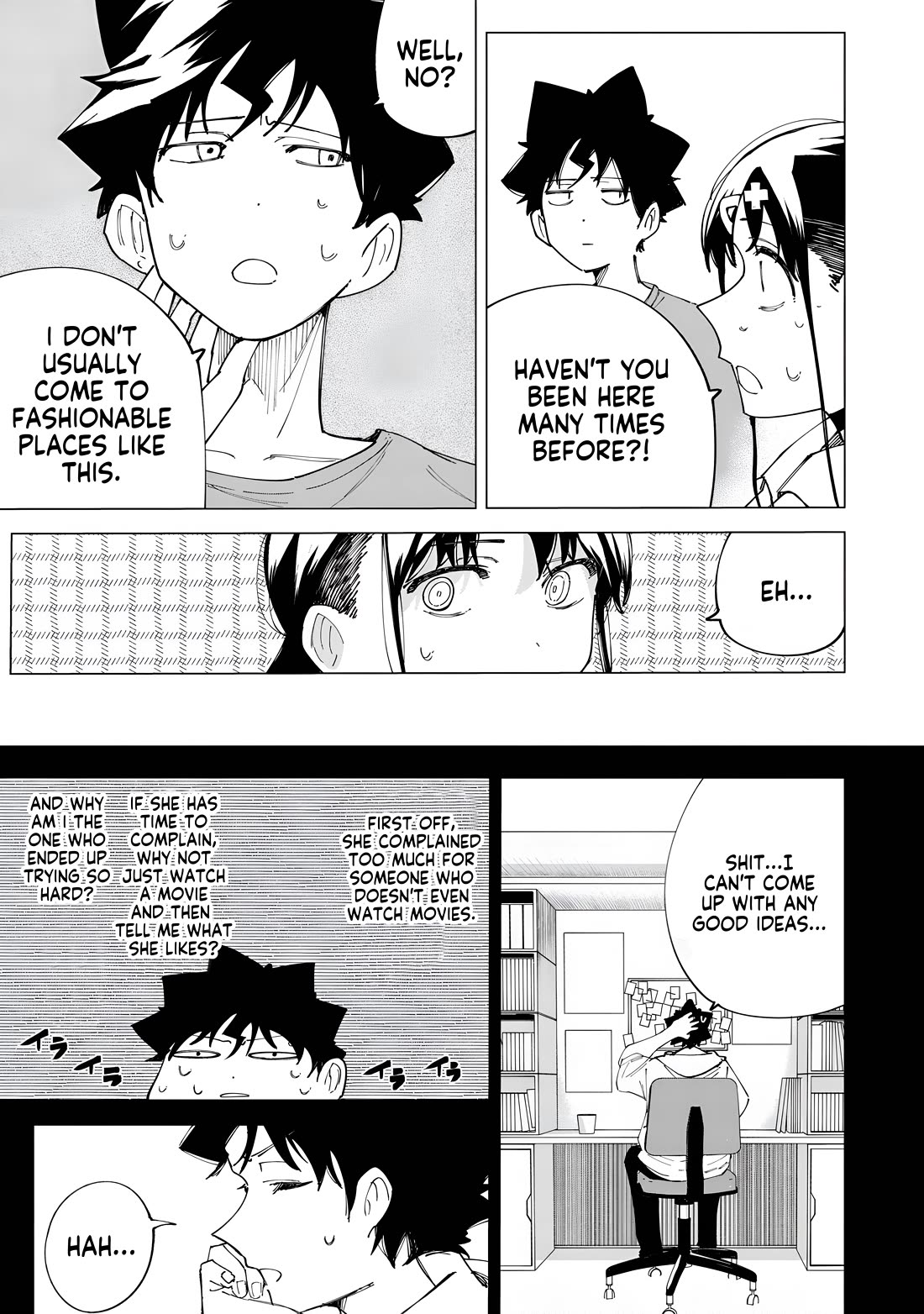 How About R15? Chapter 25 page 8 - Chapter 25: Consideration