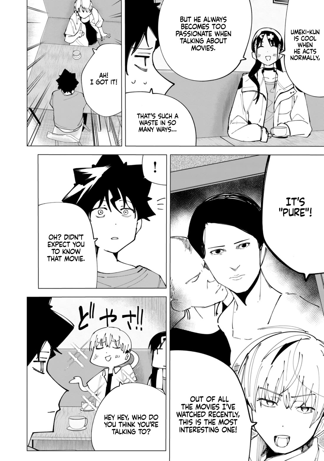 How About R15? Chapter 26 page 15 - Chapter 26: Friends