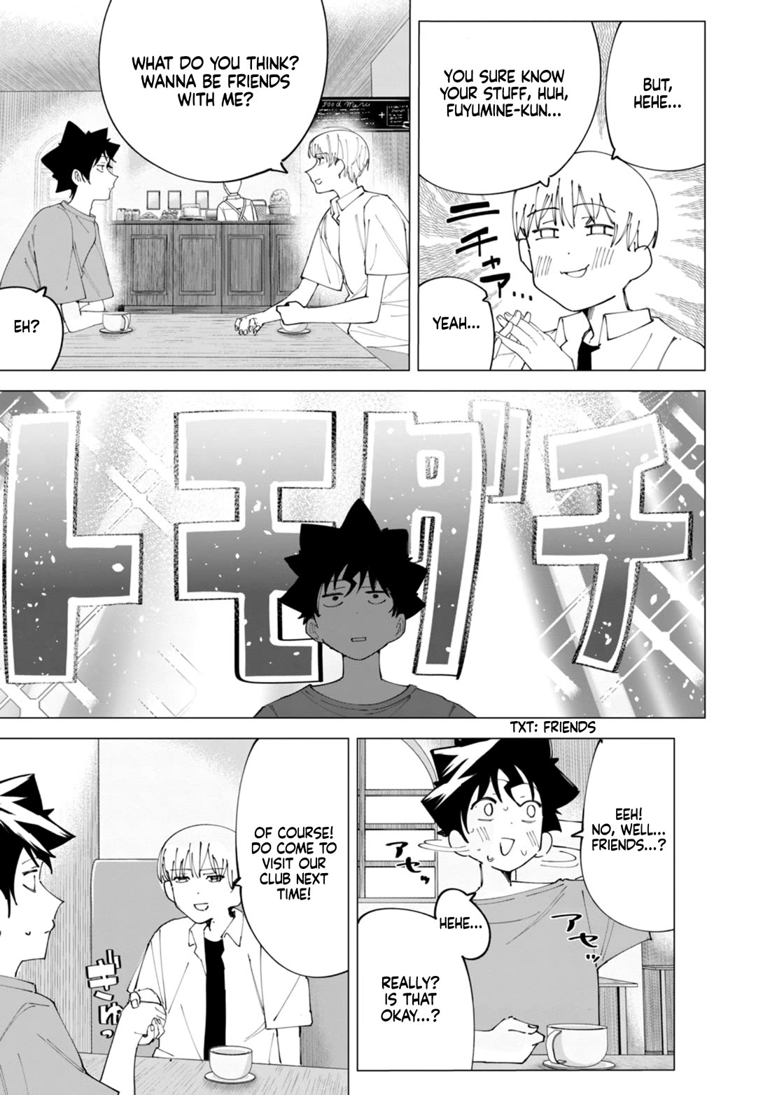 How About R15? Chapter 26 page 18 - Chapter 26: Friends