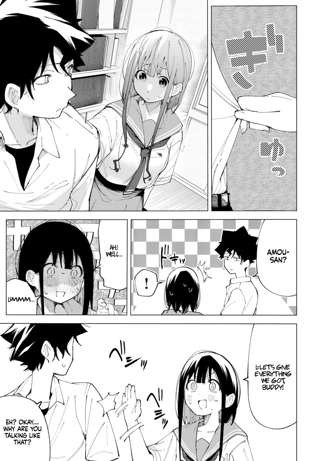 How About R15? Chapter 27 page 12 - Chapter 27: Change