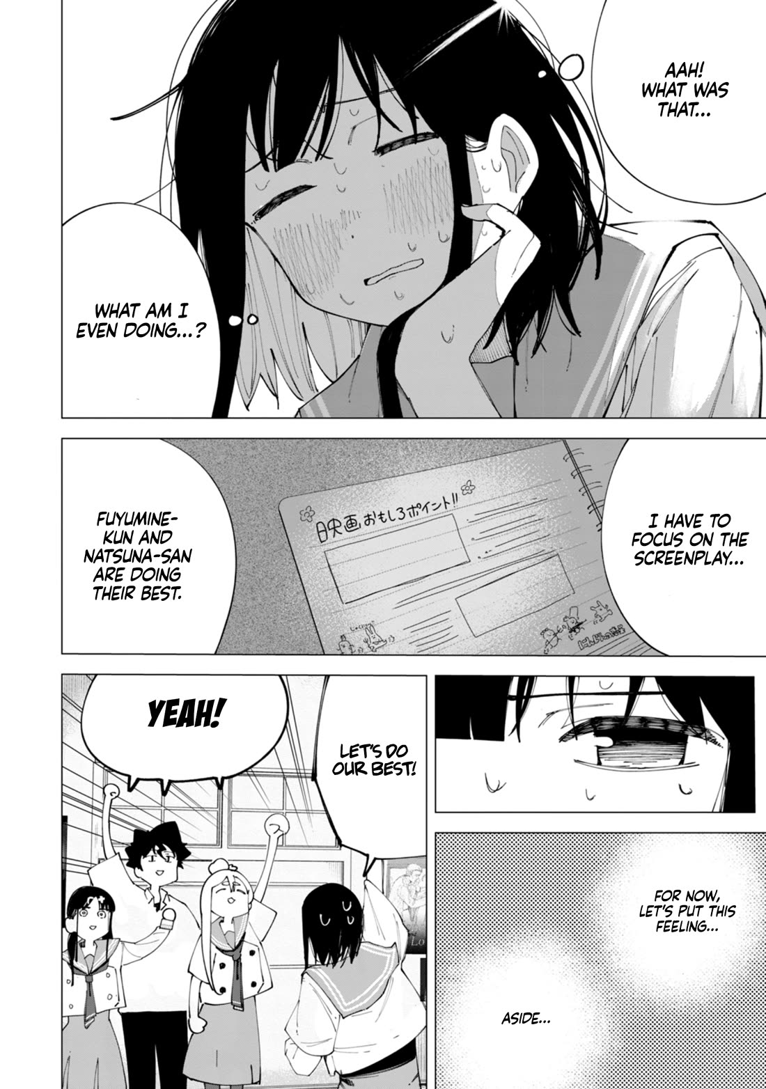 How About R15? Chapter 27 page 13 - Chapter 27: Change