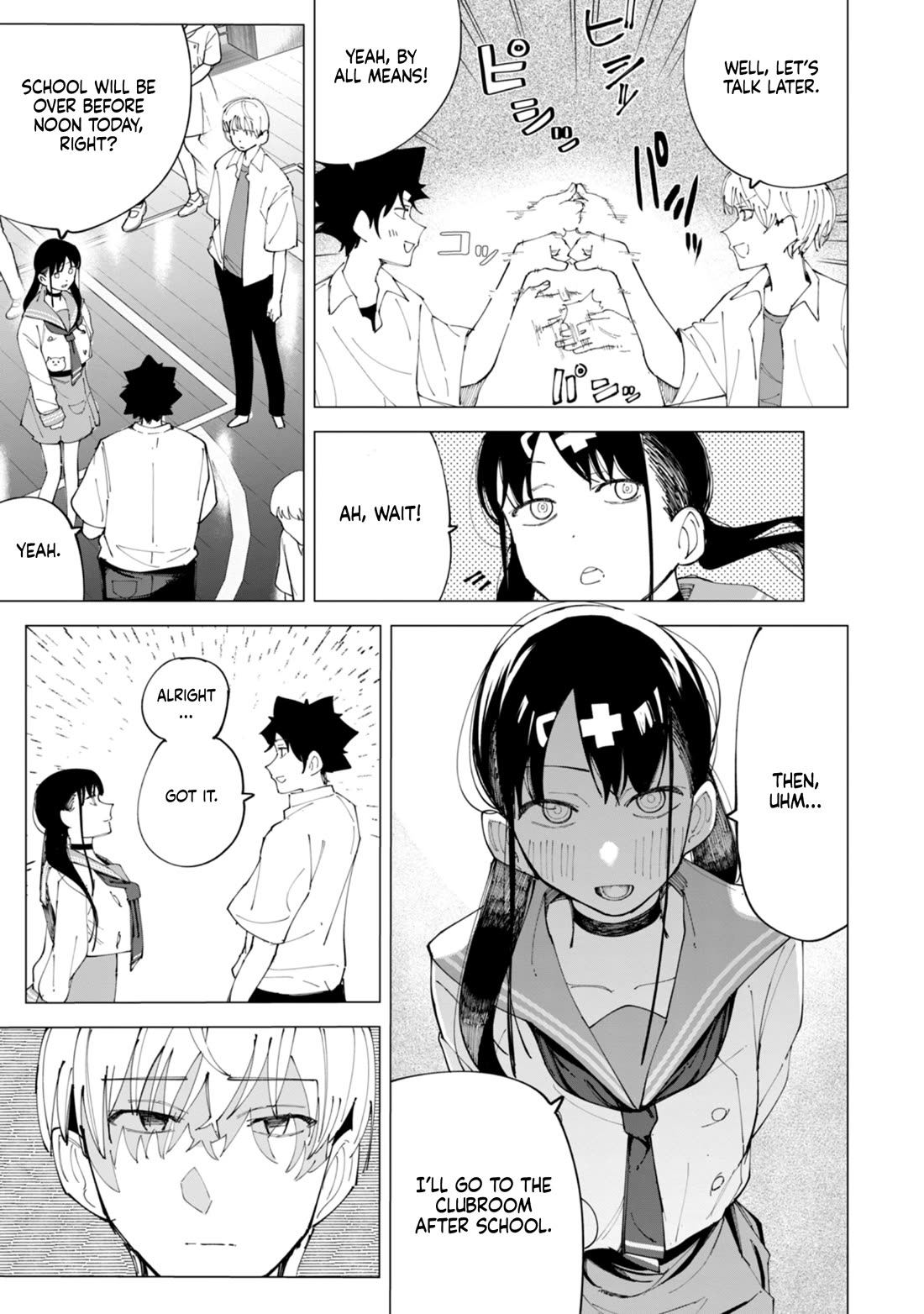 How About R15? Chapter 27 page 6 - Chapter 27: Change