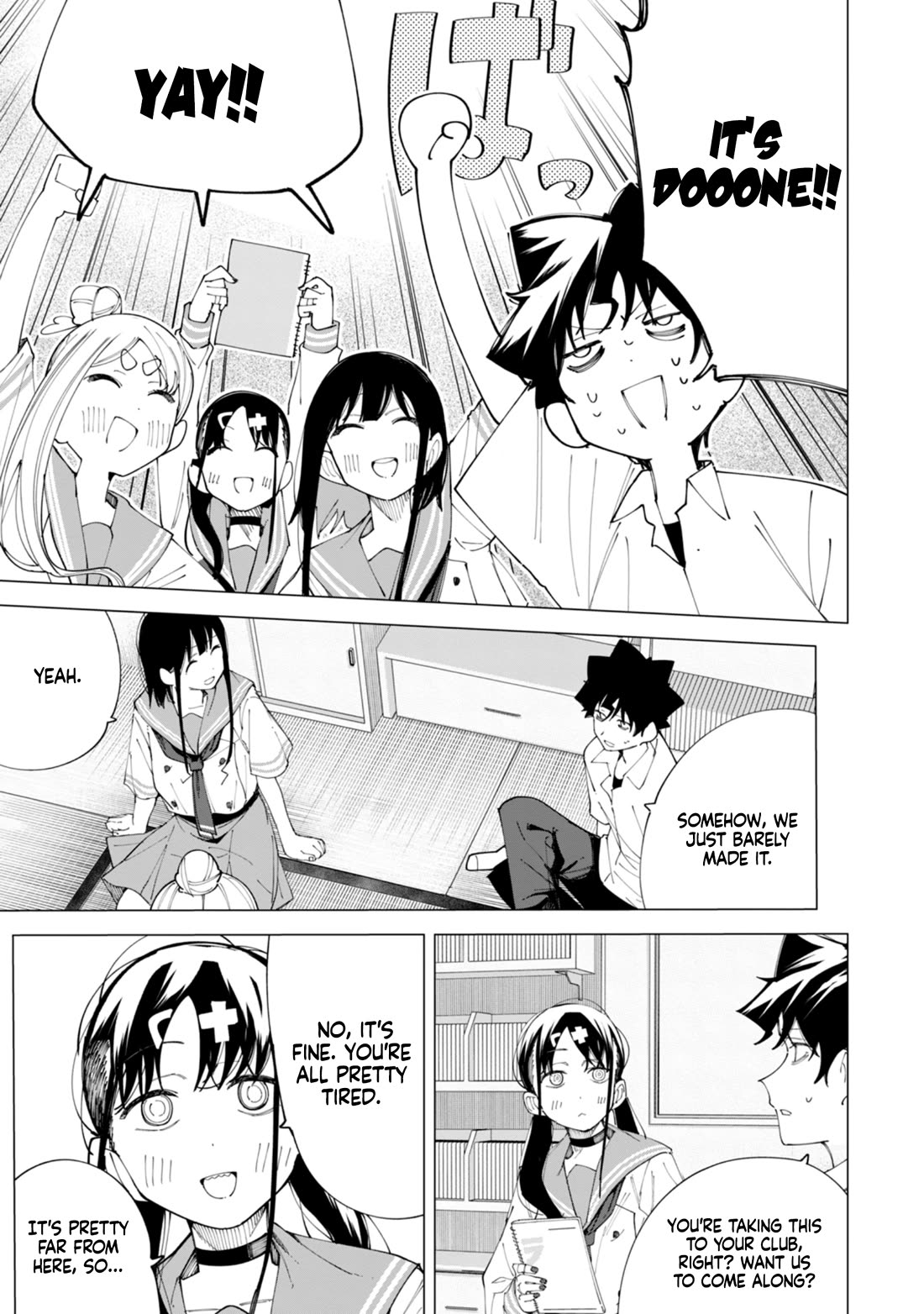 How About R15? Chapter 28 page 10 - Chapter 28: A Long Time Ago