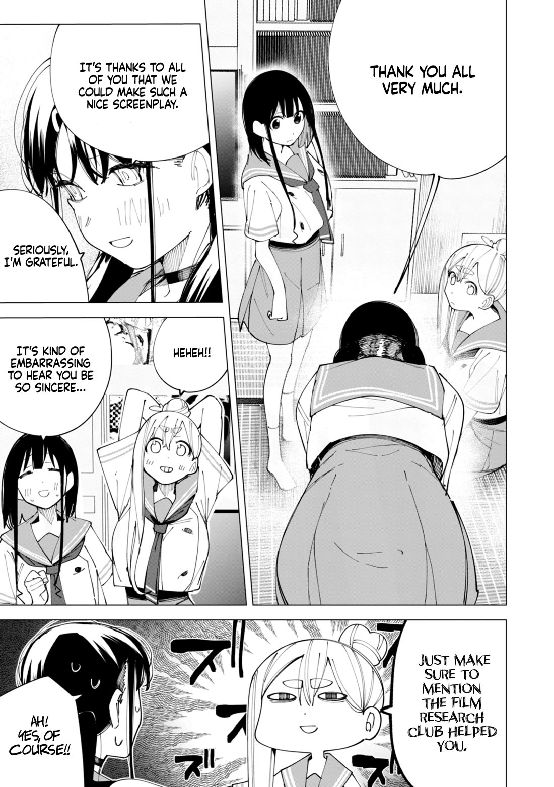 How About R15? Chapter 28 page 12 - Chapter 28: A Long Time Ago