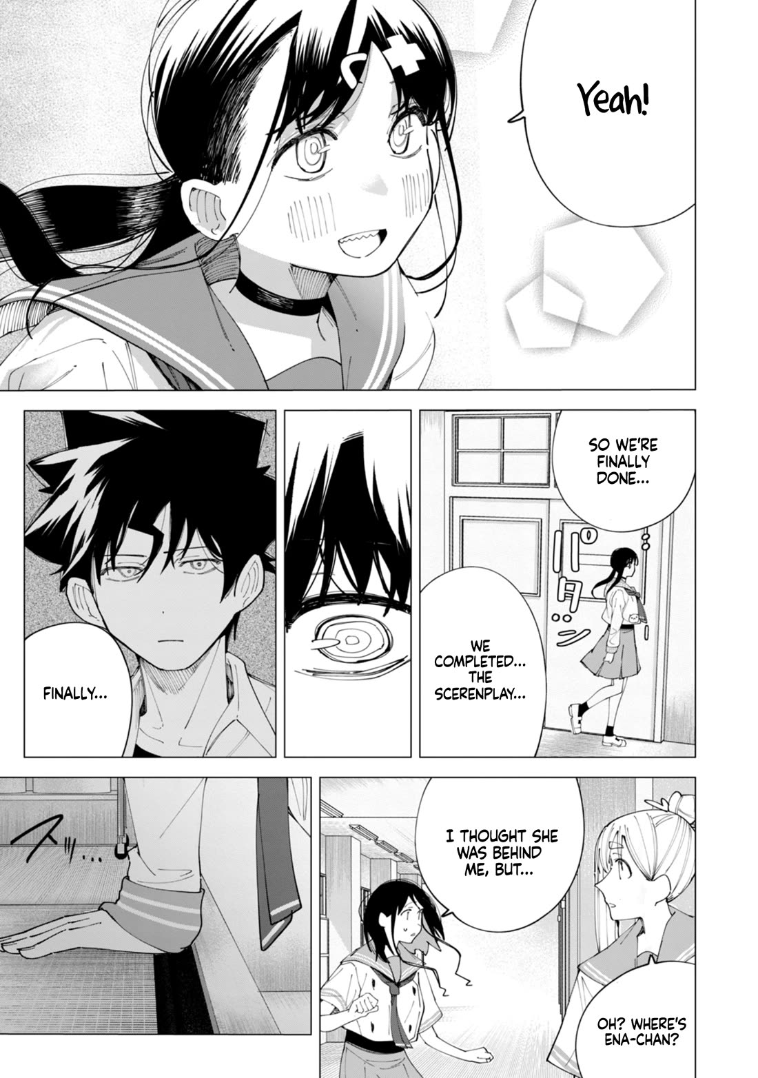 How About R15? Chapter 28 page 16 - Chapter 28: A Long Time Ago