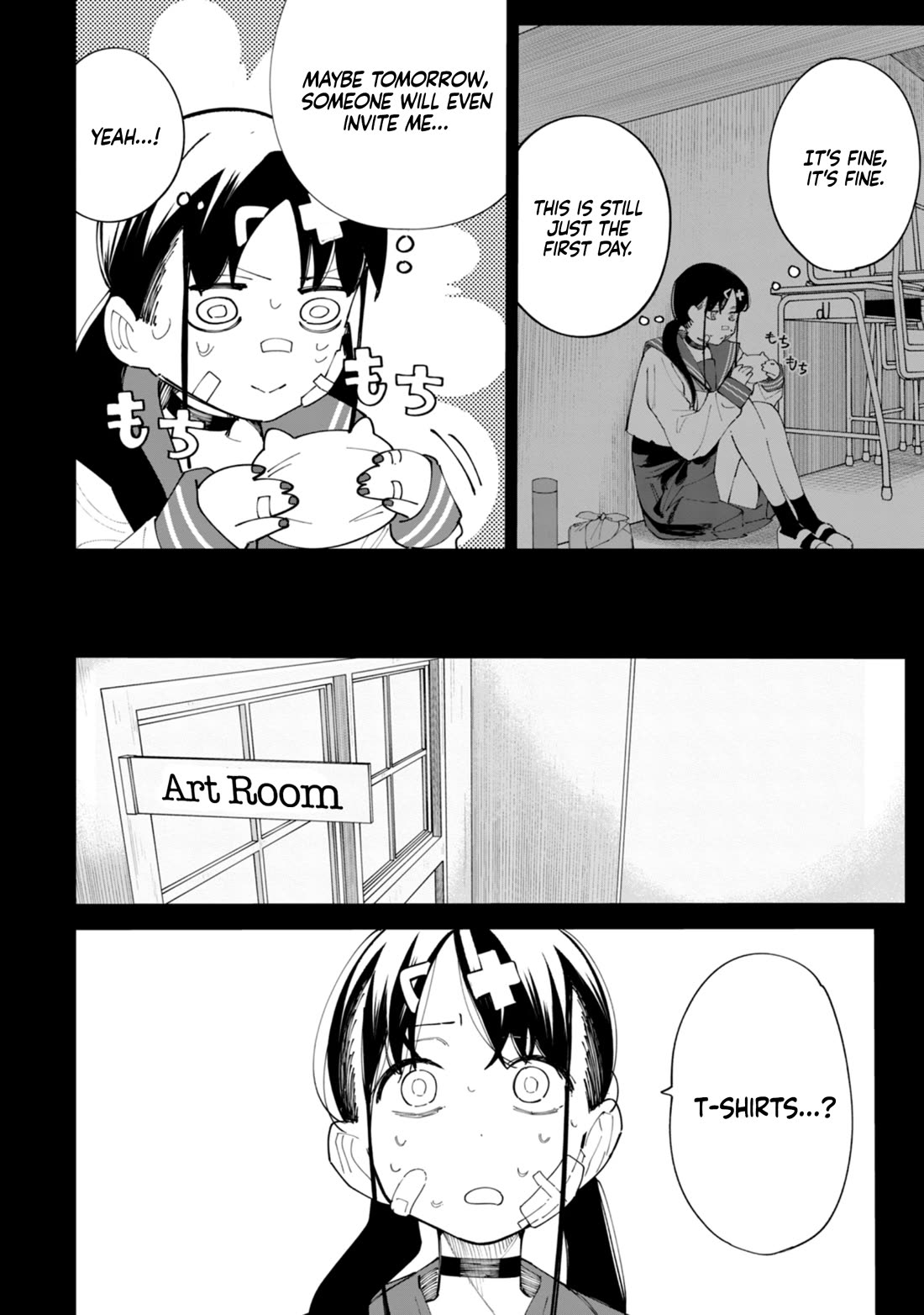 How About R15? Chapter 28 page 5 - Chapter 28: A Long Time Ago