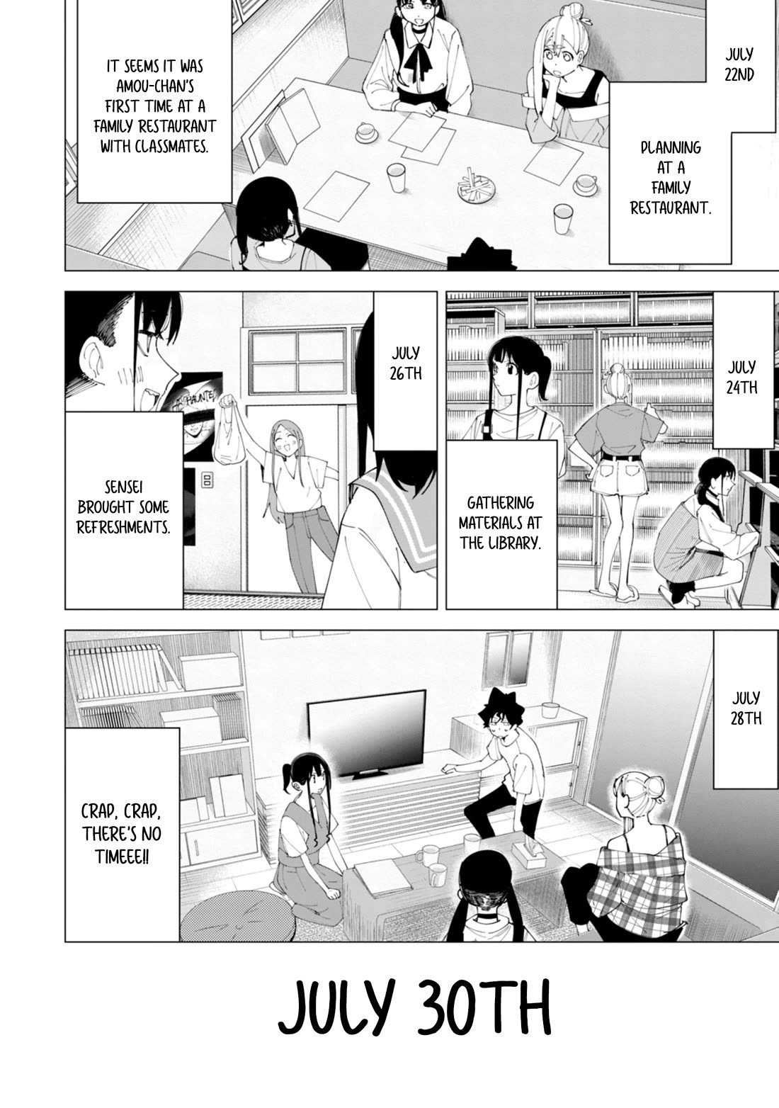How About R15? Chapter 28 page 9 - Chapter 28: A Long Time Ago