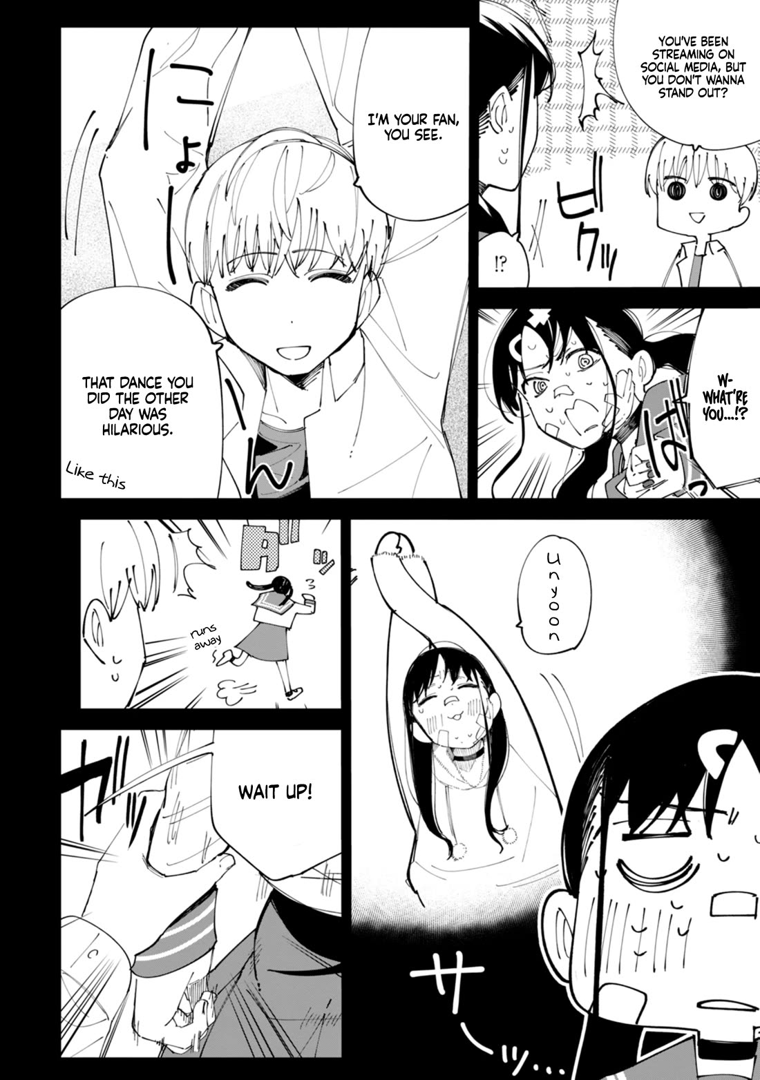How About R15? Chapter 29 page 11 - Chapter 29: Ena's Past