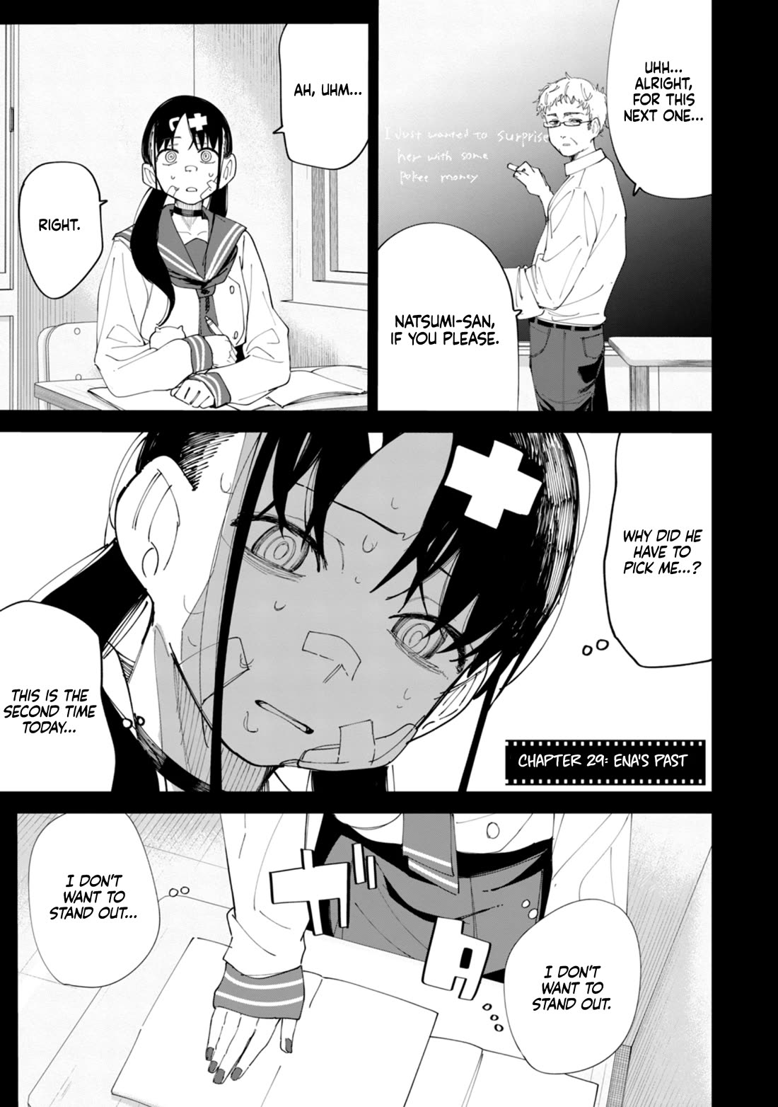 How About R15? Chapter 29 page 2 - Chapter 29: Ena's Past