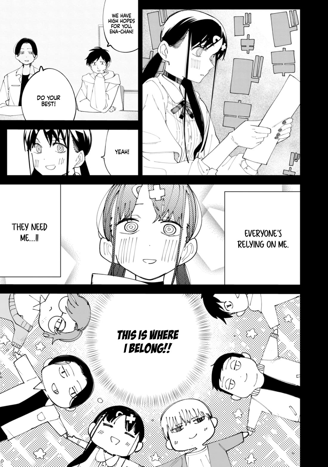 How About R15? Chapter 29 page 20 - Chapter 29: Ena's Past
