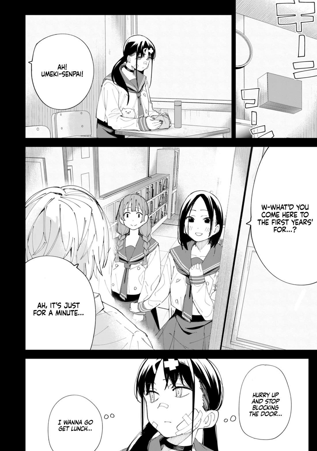 How About R15? Chapter 29 page 7 - Chapter 29: Ena's Past