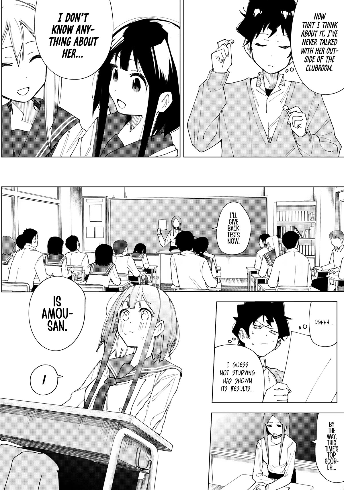 How About R15? Chapter 3 page 2 - Chapter 3: The Child of God - Amou Akine