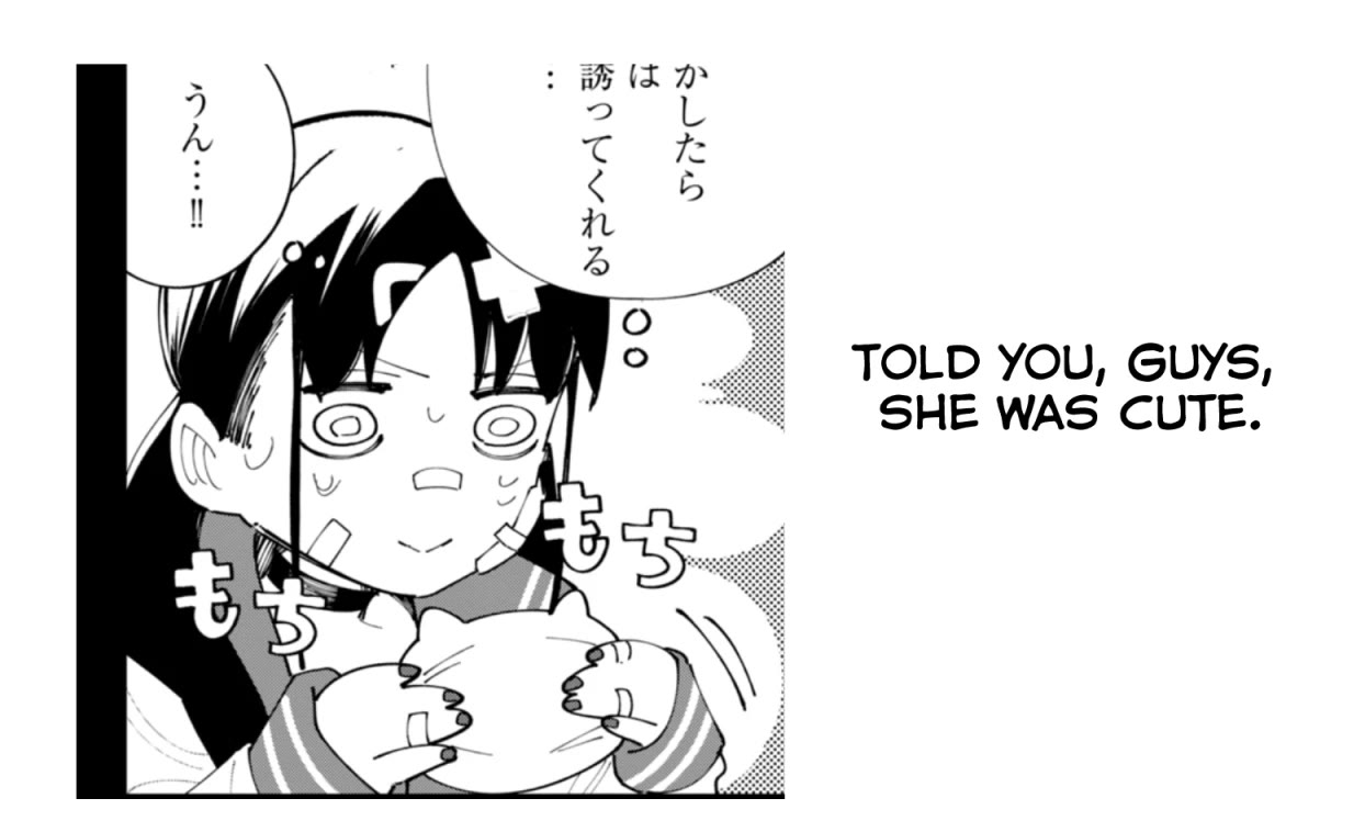 How About R15? Chapter 30 page 22 - Chapter 30: Rejected