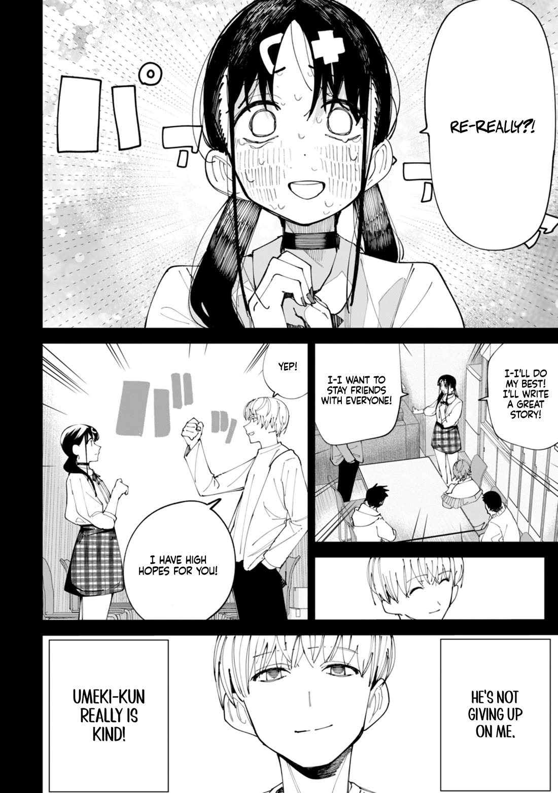 How About R15? Chapter 30 page 9 - Chapter 30: Rejected