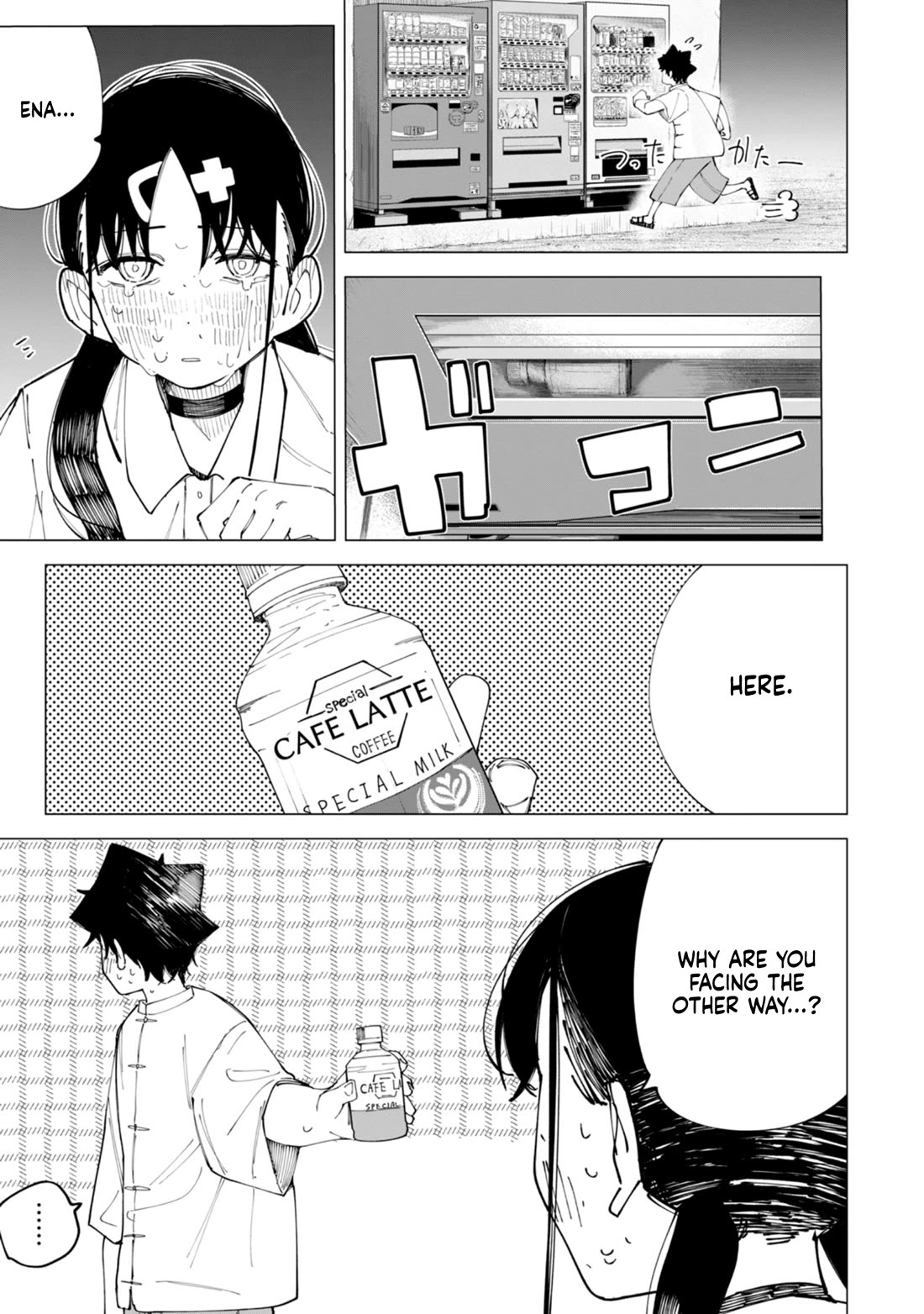 How About R15? Chapter 31 page 4 - Chapter 31: I Hate Movies