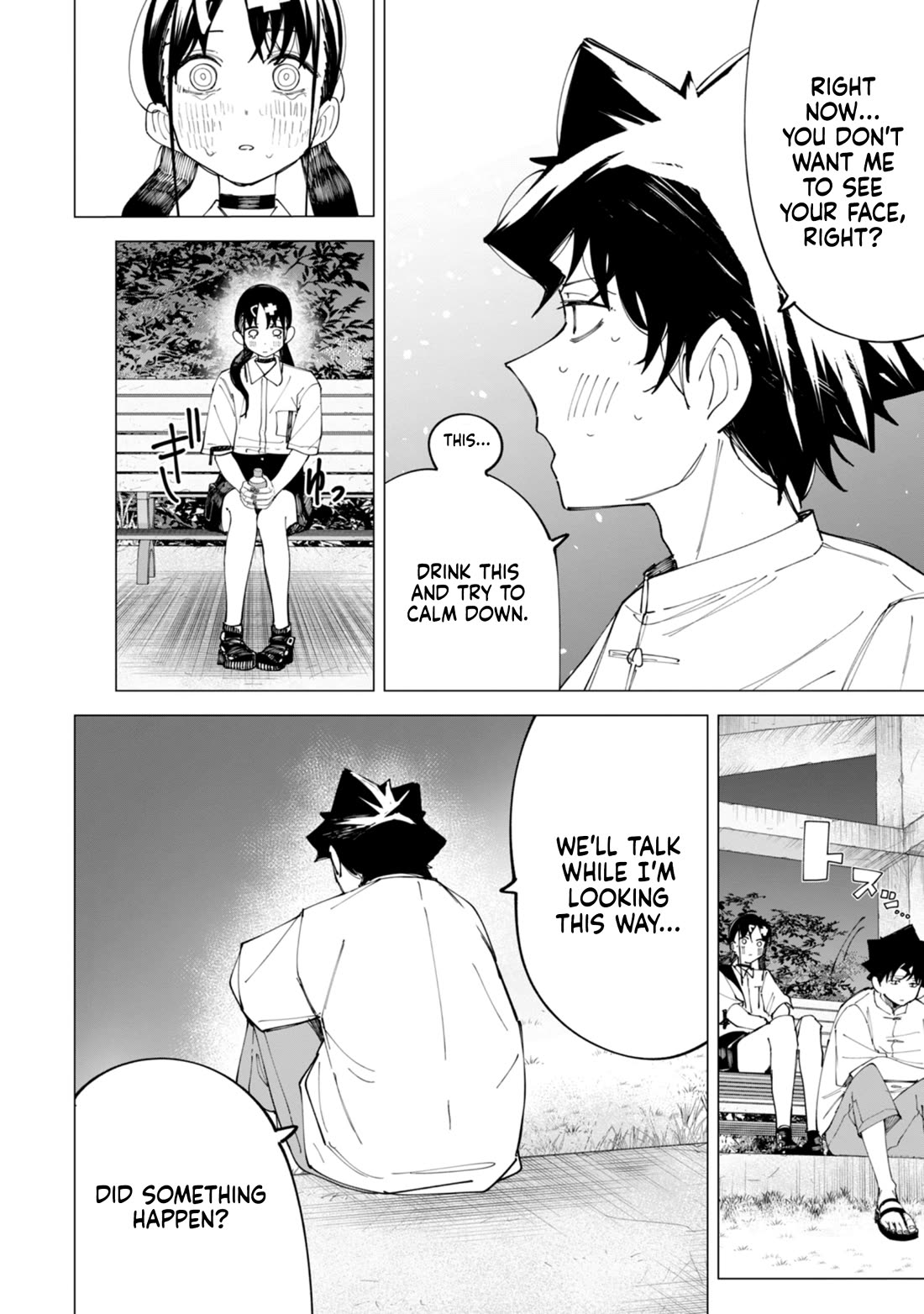 How About R15? Chapter 31 page 5 - Chapter 31: I Hate Movies