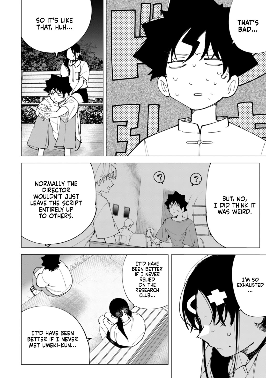 How About R15? Chapter 31 page 9 - Chapter 31: I Hate Movies