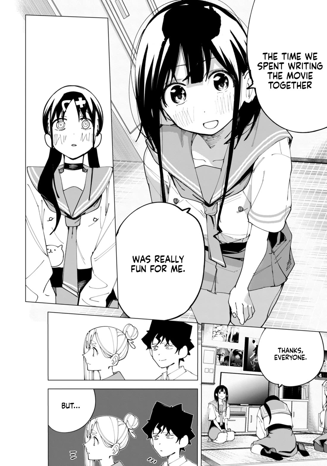 How About R15? Chapter 32 page 11 - Chapter 32: True Nature