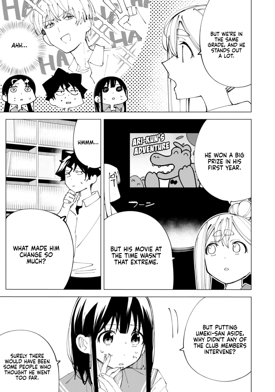 How About R15? Chapter 32 page 4 - Chapter 32: True Nature