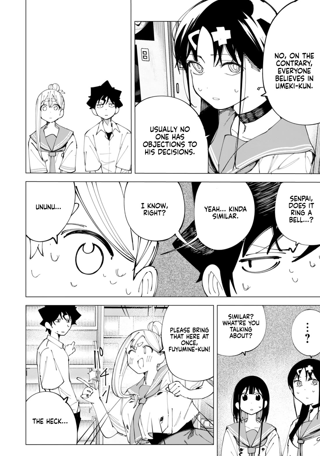 How About R15? Chapter 32 page 5 - Chapter 32: True Nature