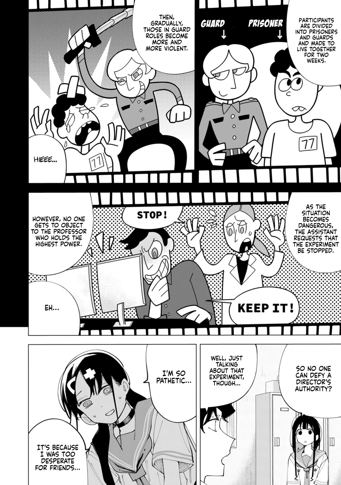 How About R15? Chapter 32 page 7 - Chapter 32: True Nature