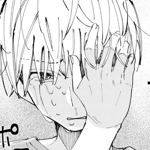 How About R15? Chapter 32: True Nature cover