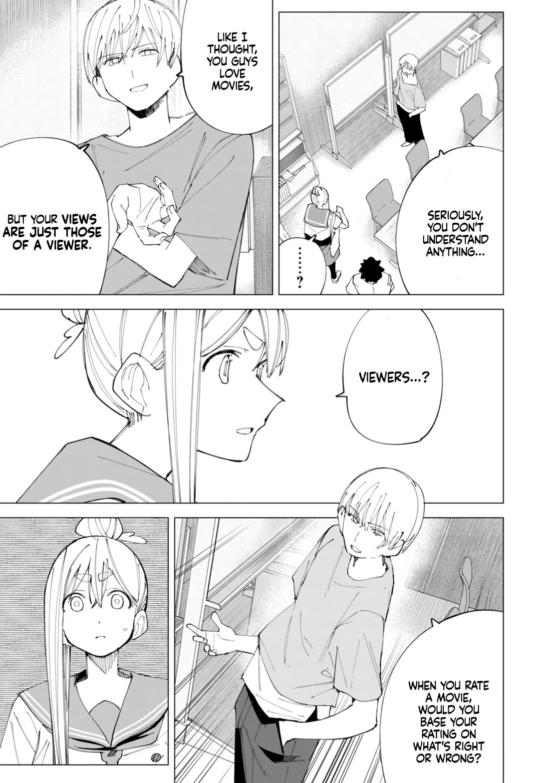 How About R15? Chapter 33 page 4 - Chapter 33: Artist