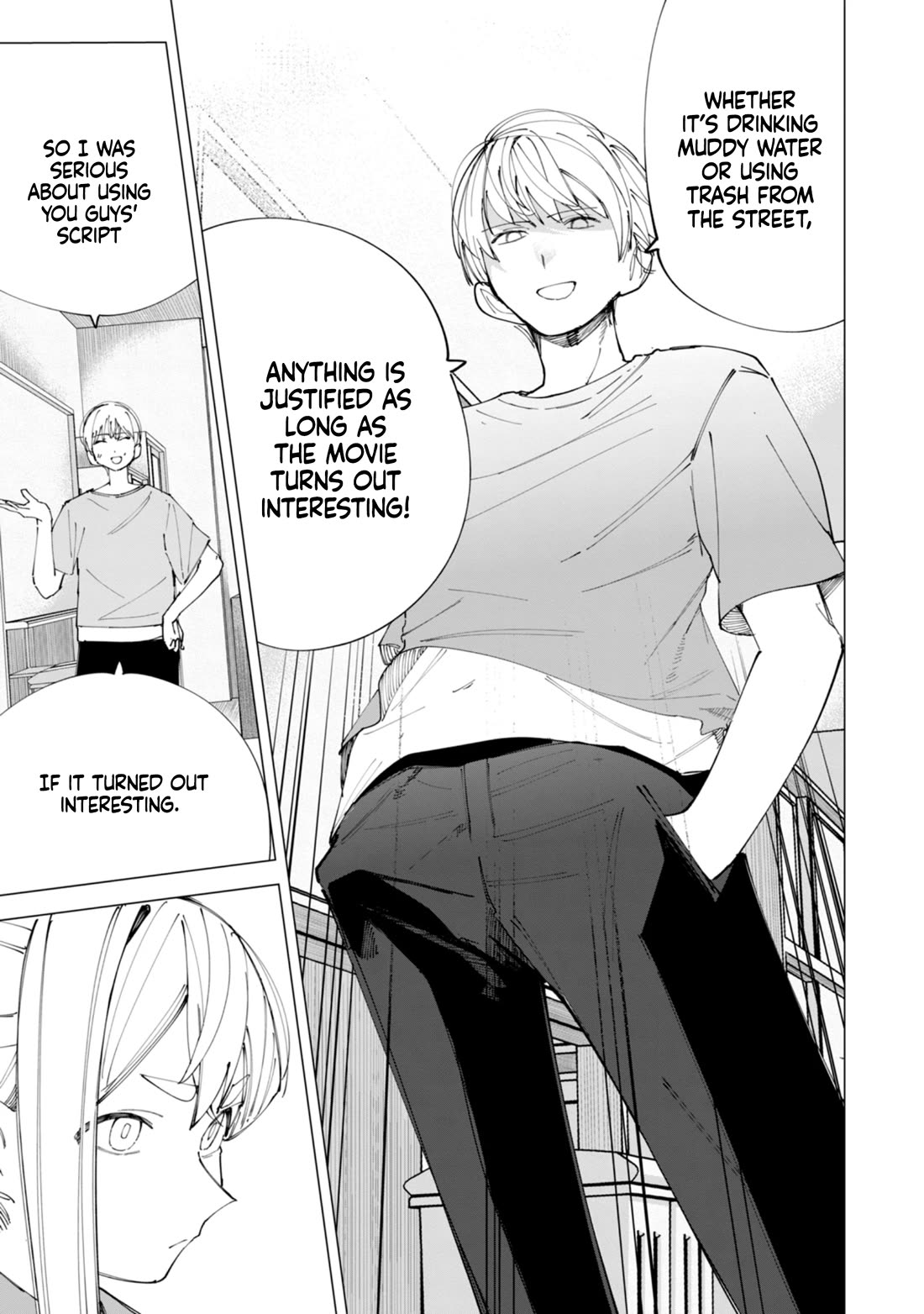 How About R15? Chapter 33 page 6 - Chapter 33: Artist