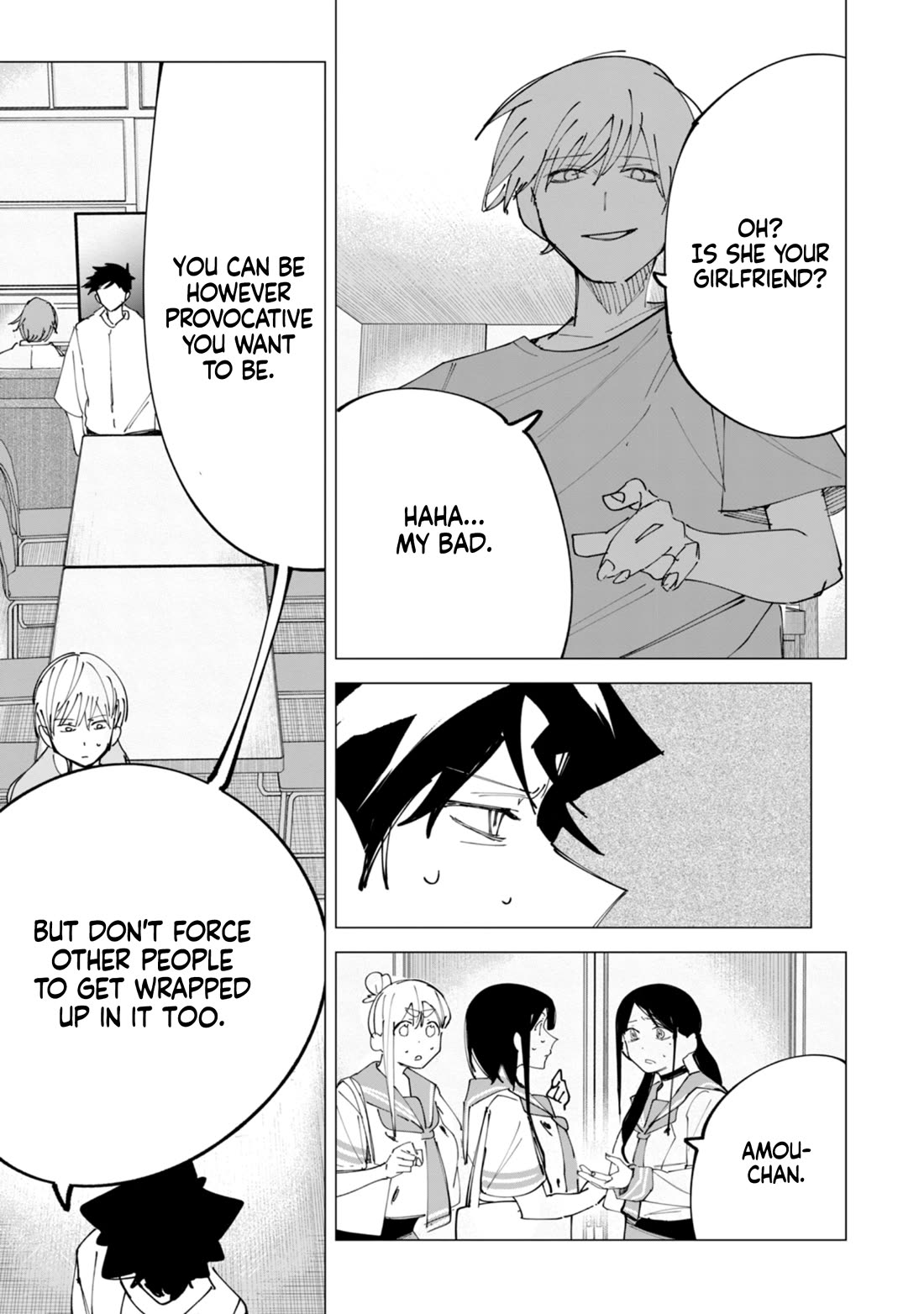 How About R15? Chapter 34 page 14 - Chapter 34: Fourth-rate Man
