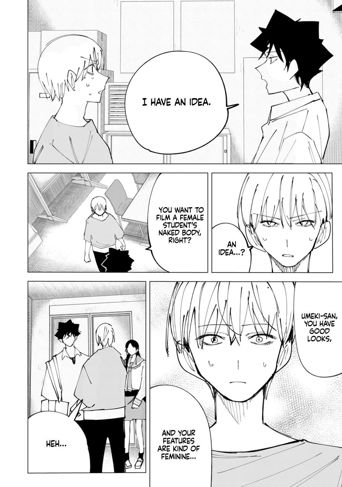 How About R15? Chapter 34 page 17 - Chapter 34: Fourth-rate Man