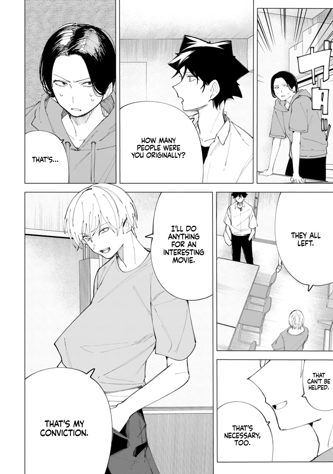 How About R15? Chapter 34 page 3 - Chapter 34: Fourth-rate Man
