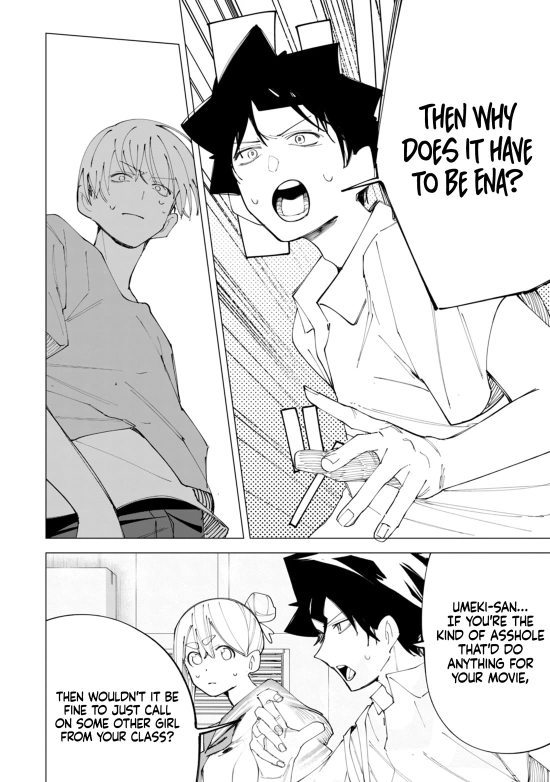 How About R15? Chapter 34 page 5 - Chapter 34: Fourth-rate Man
