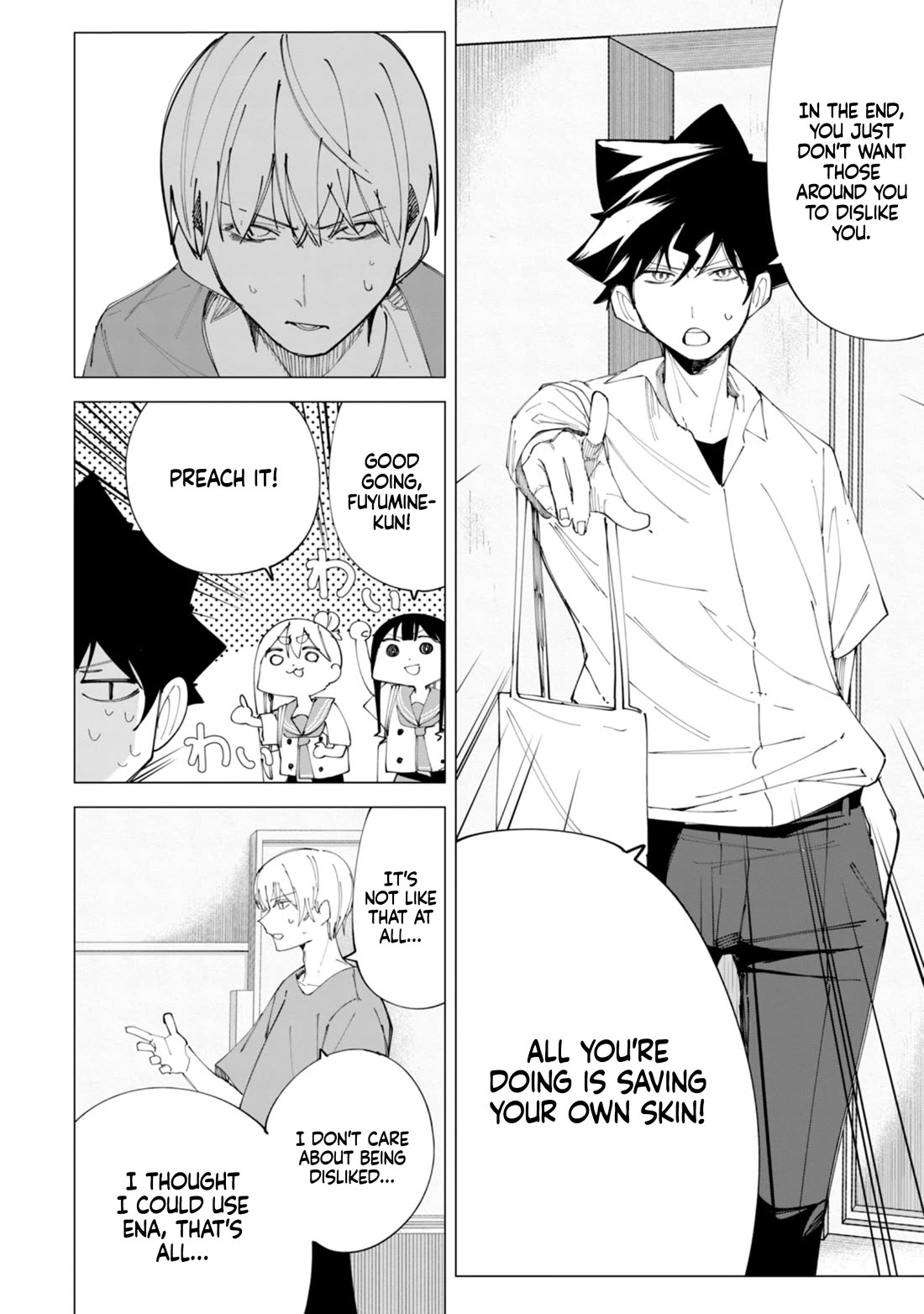 How About R15? Chapter 34 page 7 - Chapter 34: Fourth-rate Man