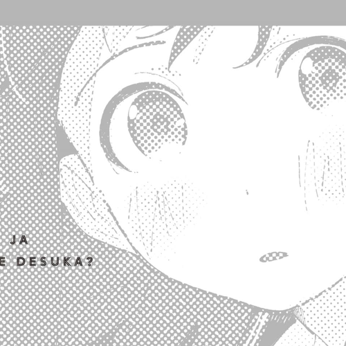 How About R15? Chapter 35.5: Vol. 4 Extras cover