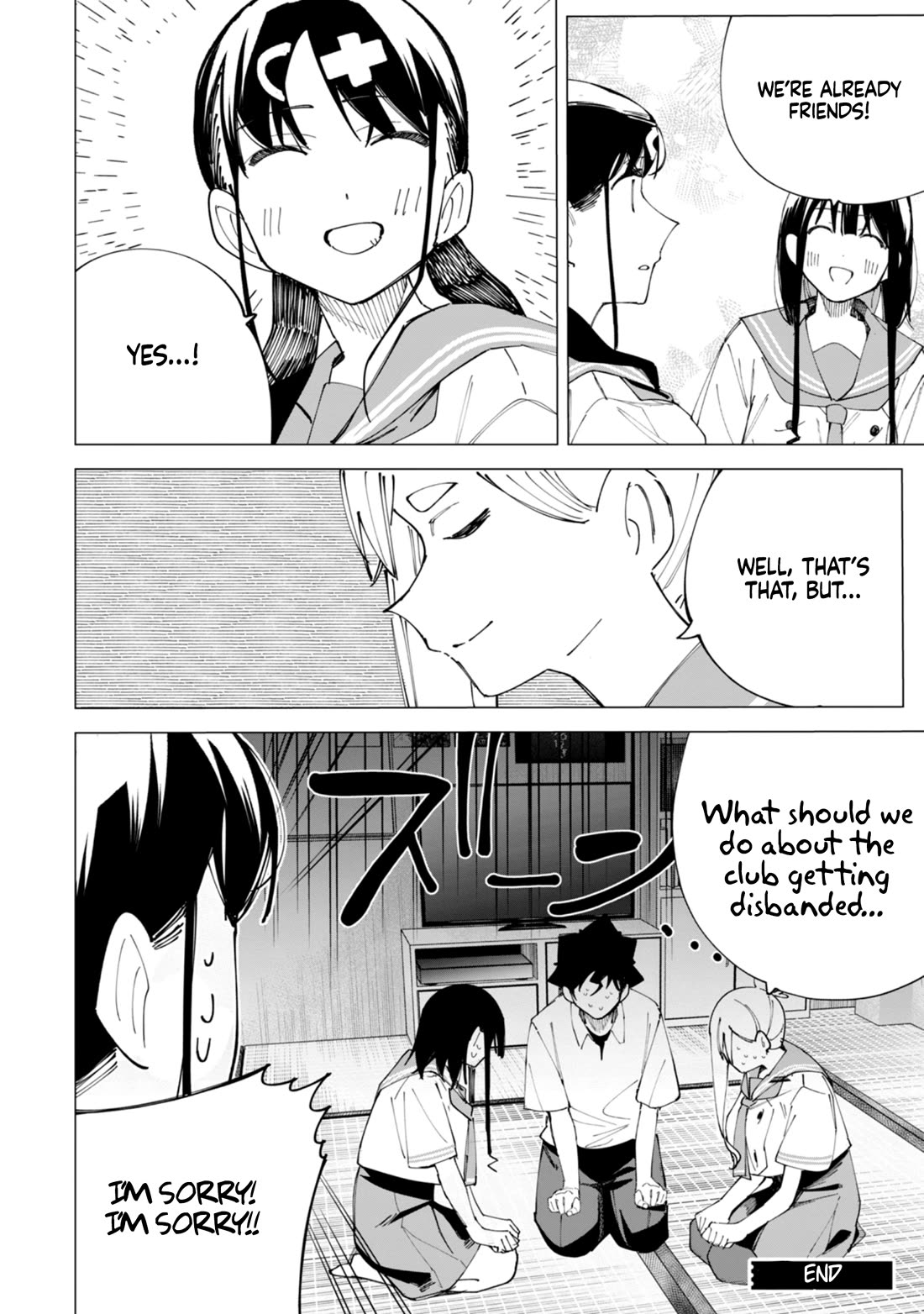 How About R15? Chapter 35 page 11 - Chapter 35: Back then with Fuyumine