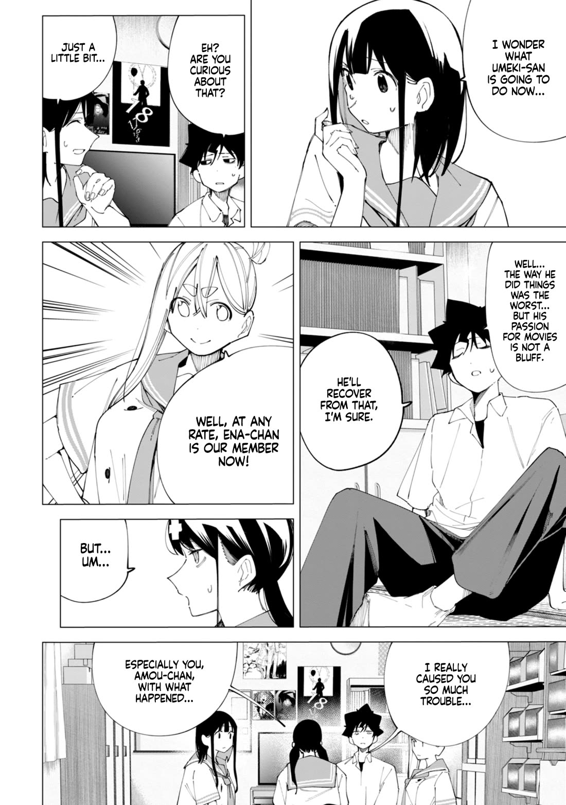 How About R15? Chapter 35 page 3 - Chapter 35: Back then with Fuyumine