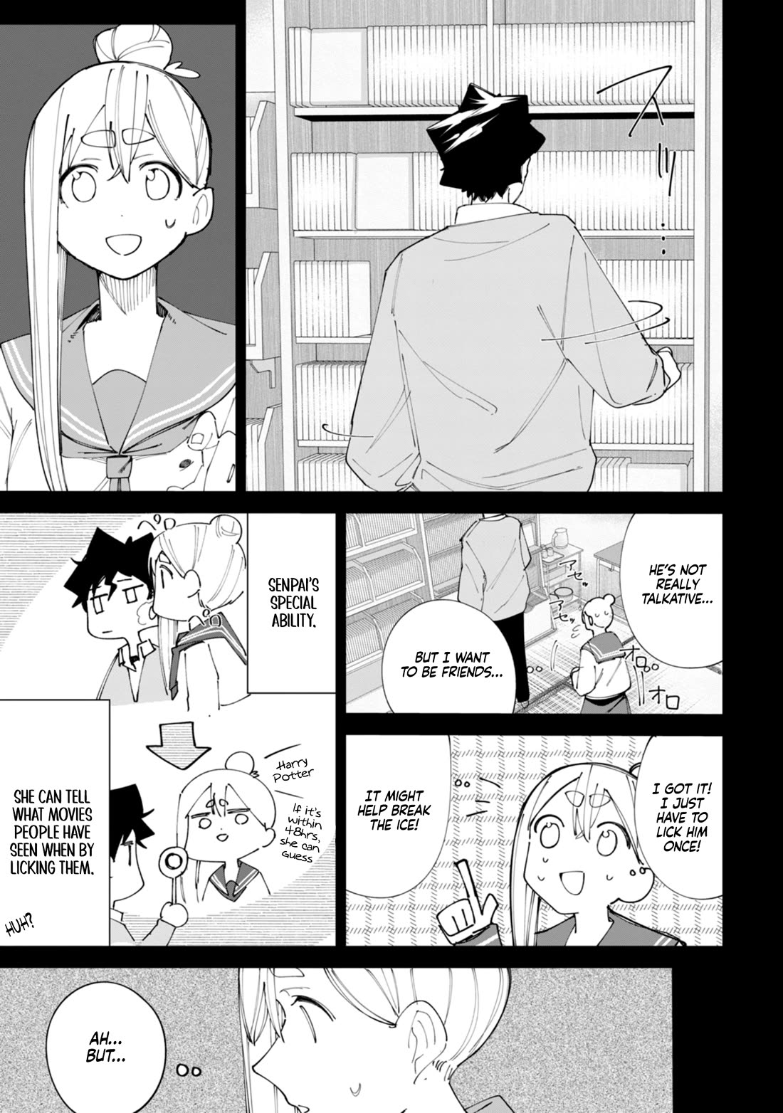 How About R15? Chapter 35 page 6 - Chapter 35: Back then with Fuyumine