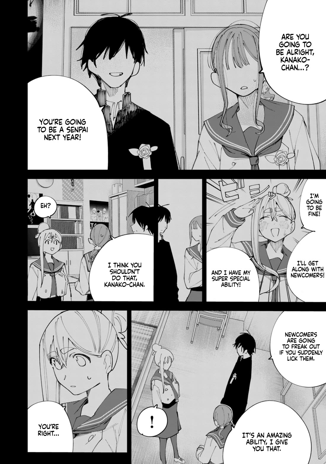How About R15? Chapter 35 page 7 - Chapter 35: Back then with Fuyumine