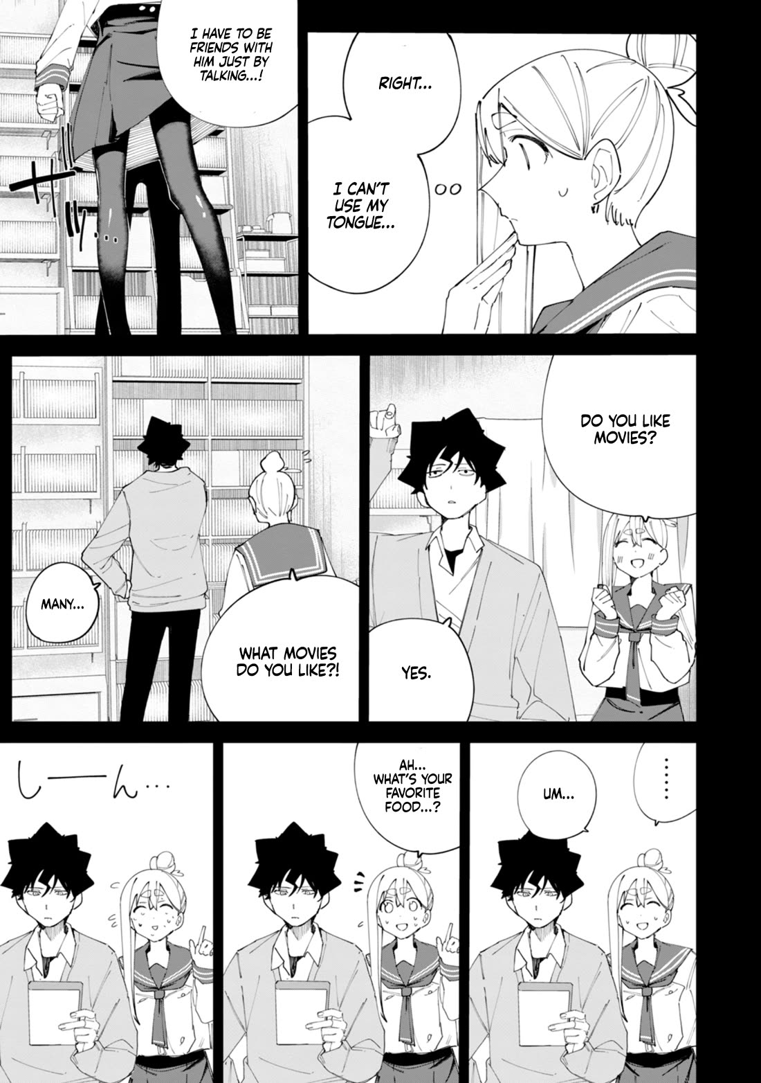 How About R15? Chapter 35 page 8 - Chapter 35: Back then with Fuyumine